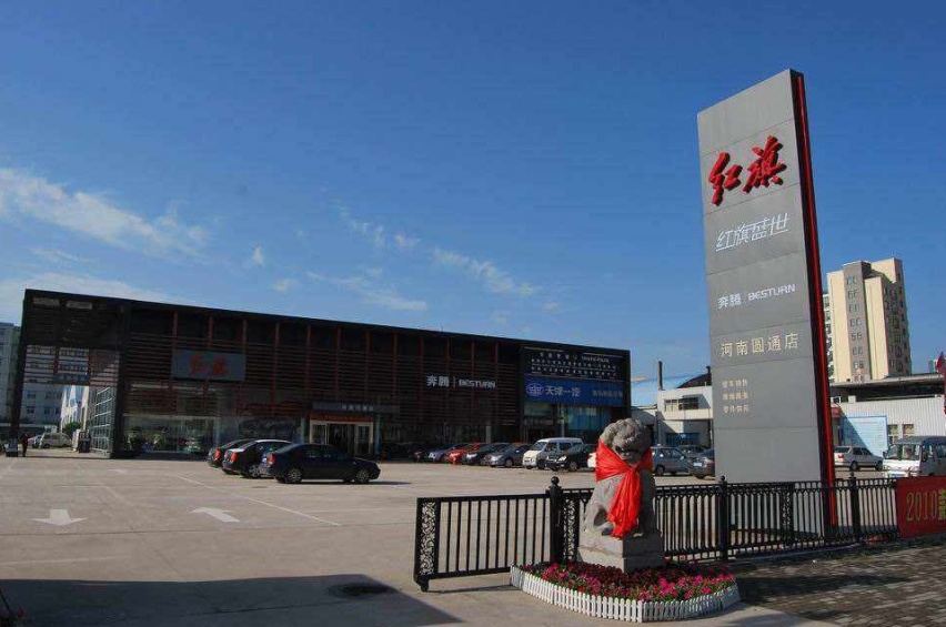 红旗HS7即将上市，这款车将决定红旗品牌的豪华属性