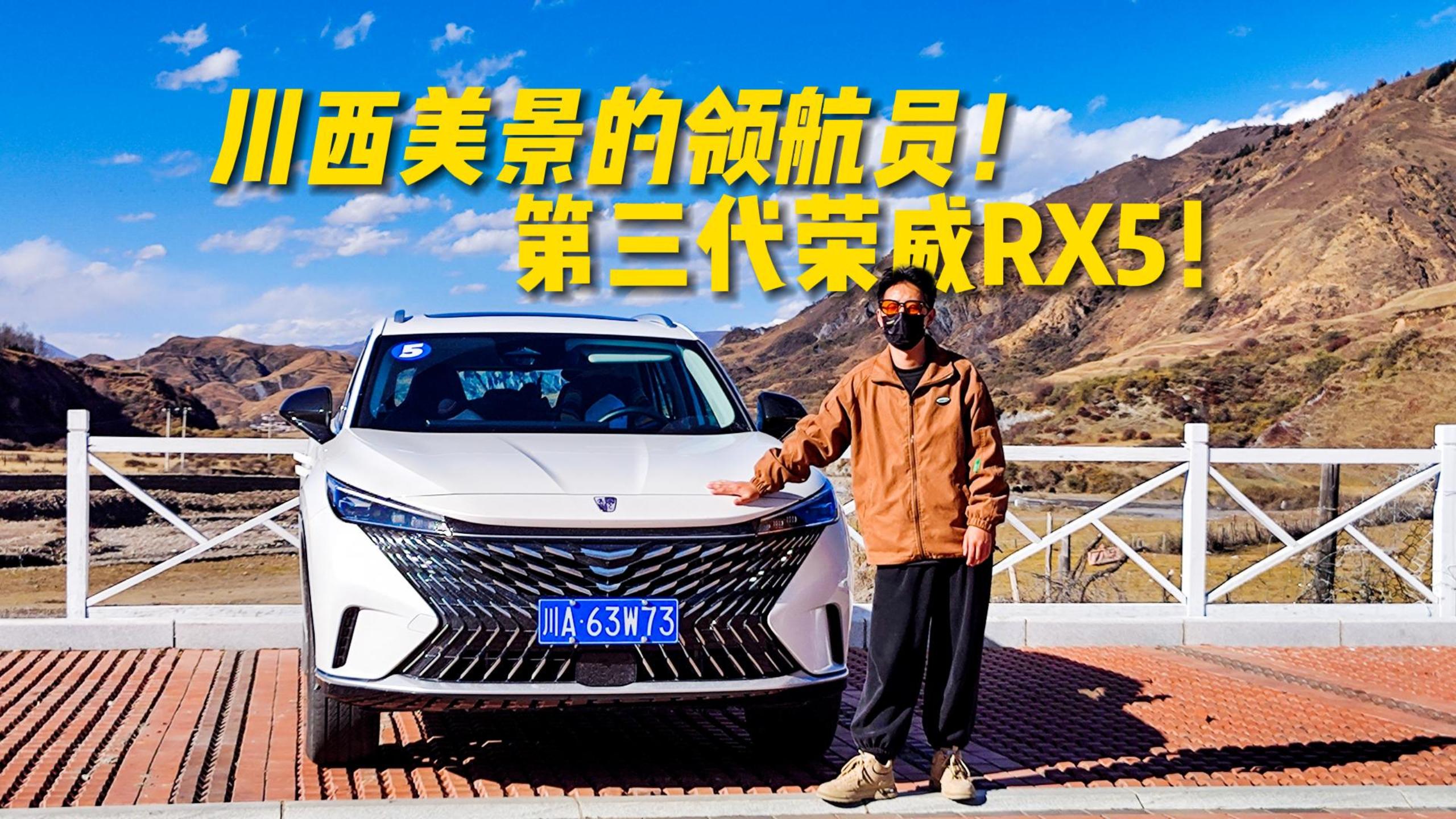 318ԇ{sRX5ȫ1.5TlәCС߷᣿