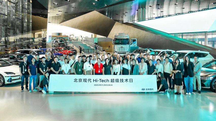 赞叹顶尖的技术水平，北京现代Hi Tech超级技术日韩国站举办