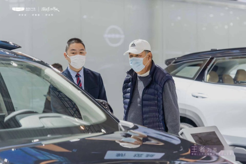 12.57万元起售，吉利博越L强势亮相天津国际车展