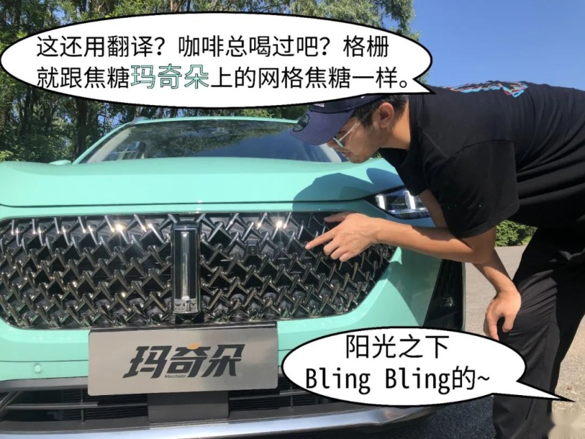 国产DHT黑科技，每公里3毛钱一箱油1100公里？