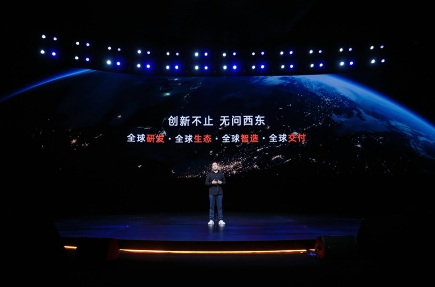 自研智驾芯片！亿咖通科技发布多款全新汽车智能化解决方案