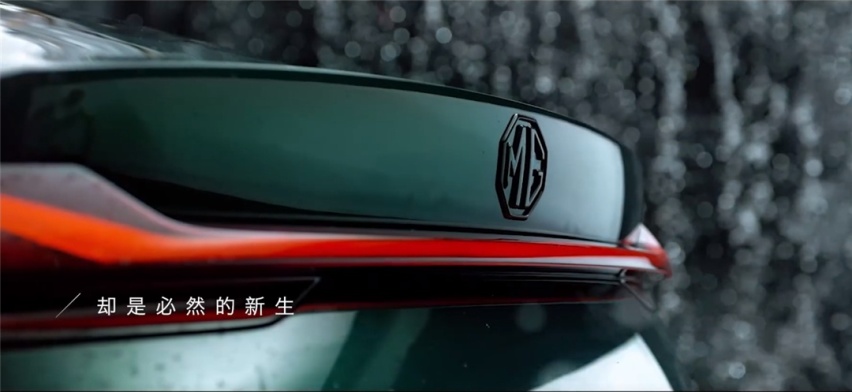 名爵MG7实车曝光，配无框车门+大尾翼，搭宝马同款鸡腿挡把