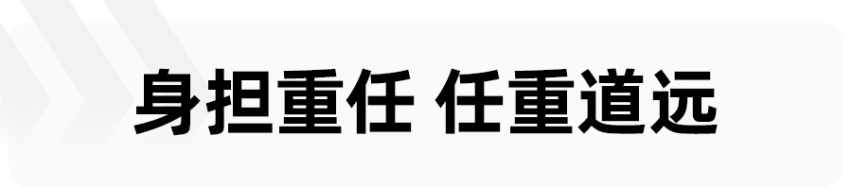 加长只是表面，看奥迪A7L如何诠释国产新旗舰