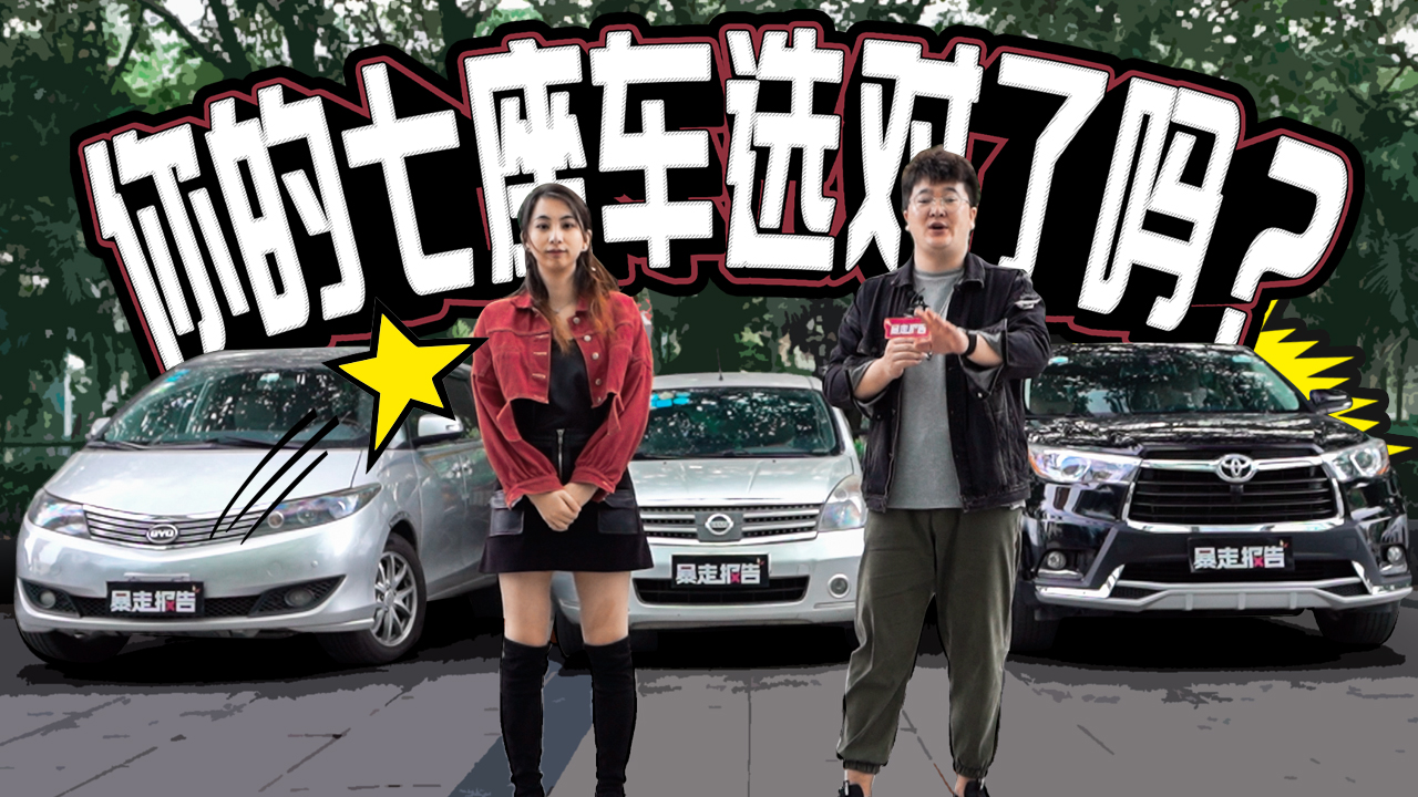 �����߈�(b��o)�桿�I����܇ԓ��ô�x��