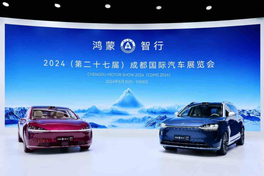 在鸿蒙智行Tech Day的一场访谈中，我了解到了这些