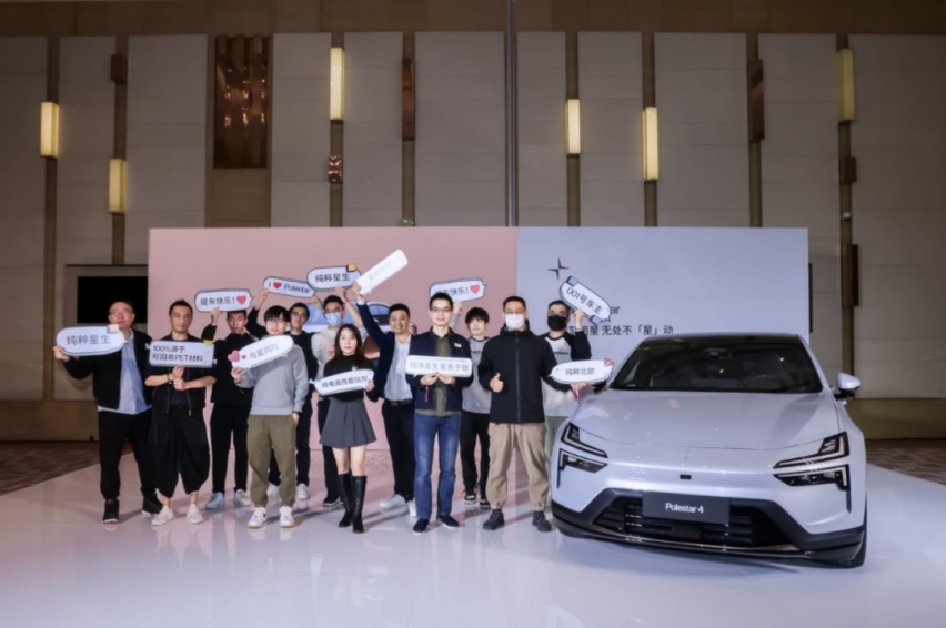 极星Polestar4批量交付，别把不吭声的鳄鱼当壁虎？