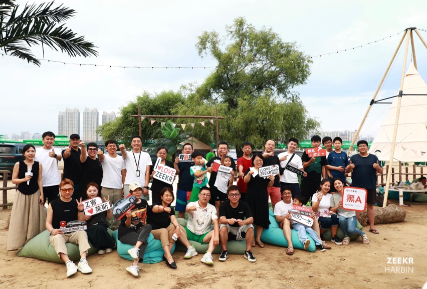 有氪驾道 极氪汽车举行哈尔滨专场试驾会
