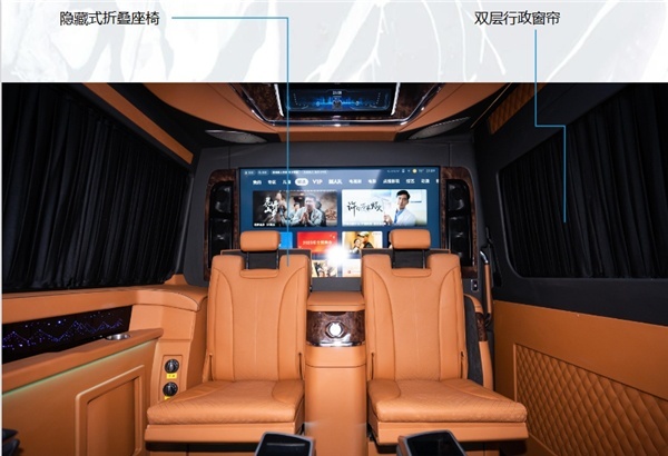 冷傲的存在——奔驰斯宾特改装商务车