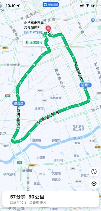 裁判视角聊中国智驾大赛上海站15款车高速NOA挑战