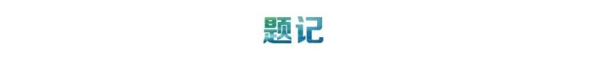 汽车品评|M-NV惊艳上市 东风本田 逆境中打磨企业韧度