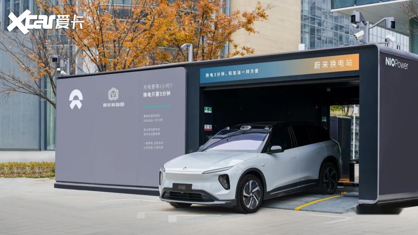 大规模召回超24万辆车,软件隐患引关注,蔚来盈利底气足了?