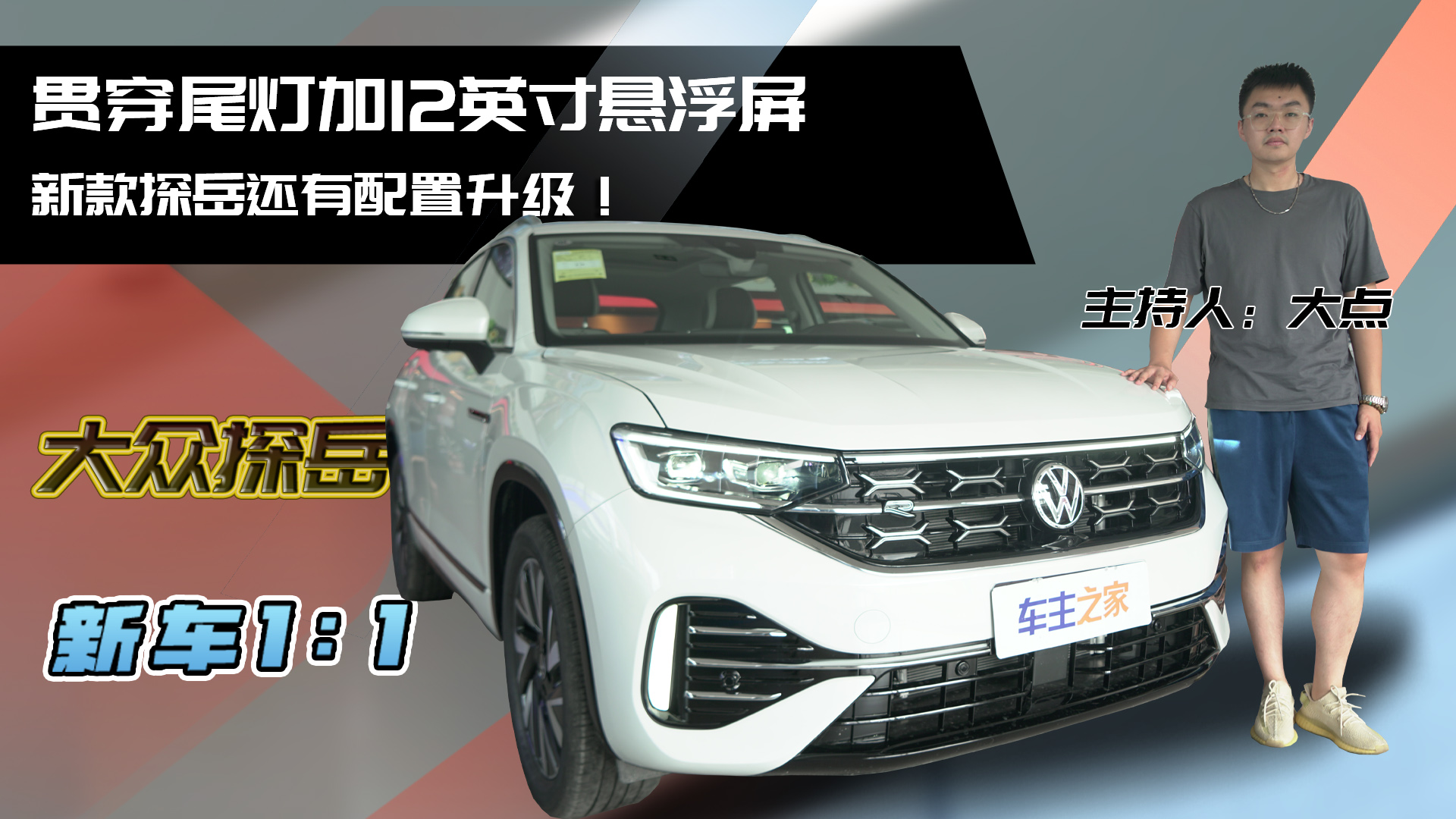 ؞��β����12Ӣ��Ҹ��� �¿�̽��߀������������