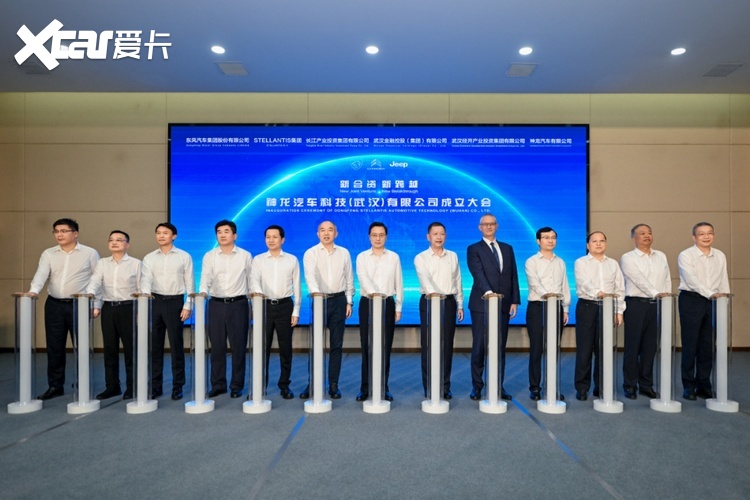 多方资本下场救神龙，新架构能解决老问题吗？
