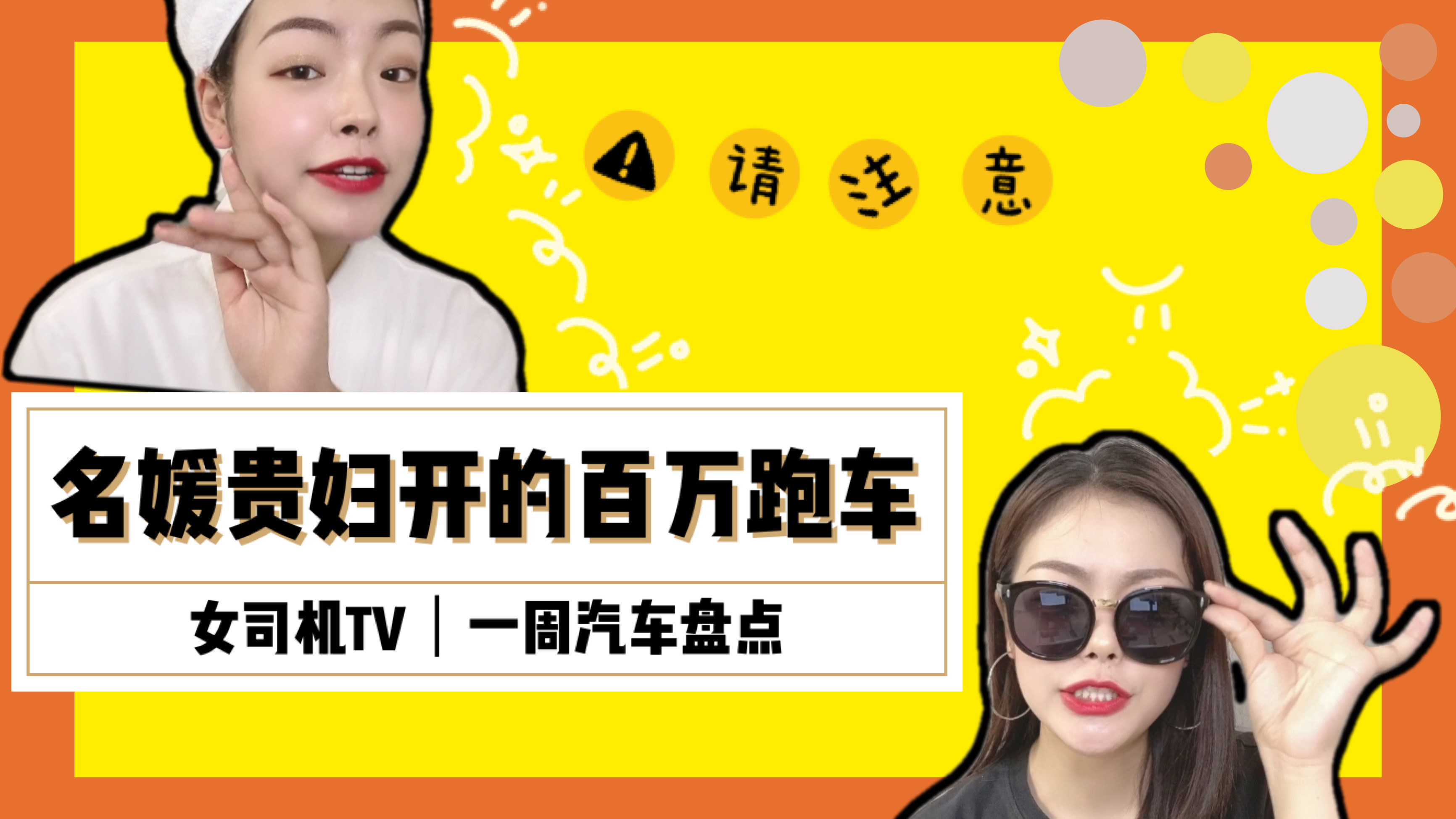 r ɯ _ܚWFD ϲgʲô܇