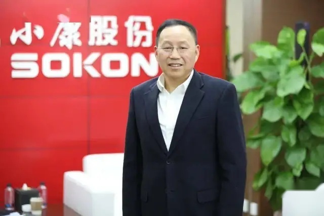 张兴海的资本局，张正萍能否带领小康股份转型突围？
