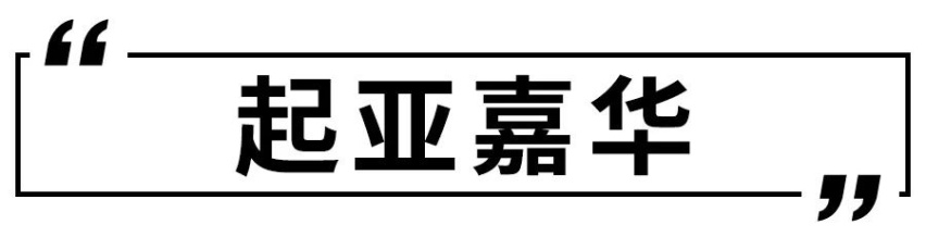 “三胎时代”要来了？这4款重磅MPV值得期待，丰田Sienna领衔