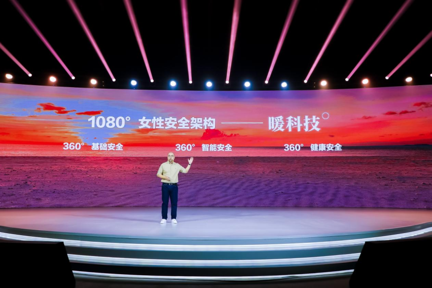 欧拉汽车7月热销10116辆，同比增长15%，连续三个月销量破万