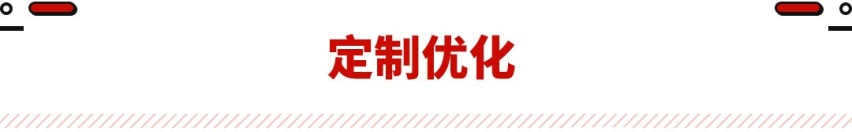凯雷德ESCALADE-V官图发布！轴距超3.4米还有6.2T动力