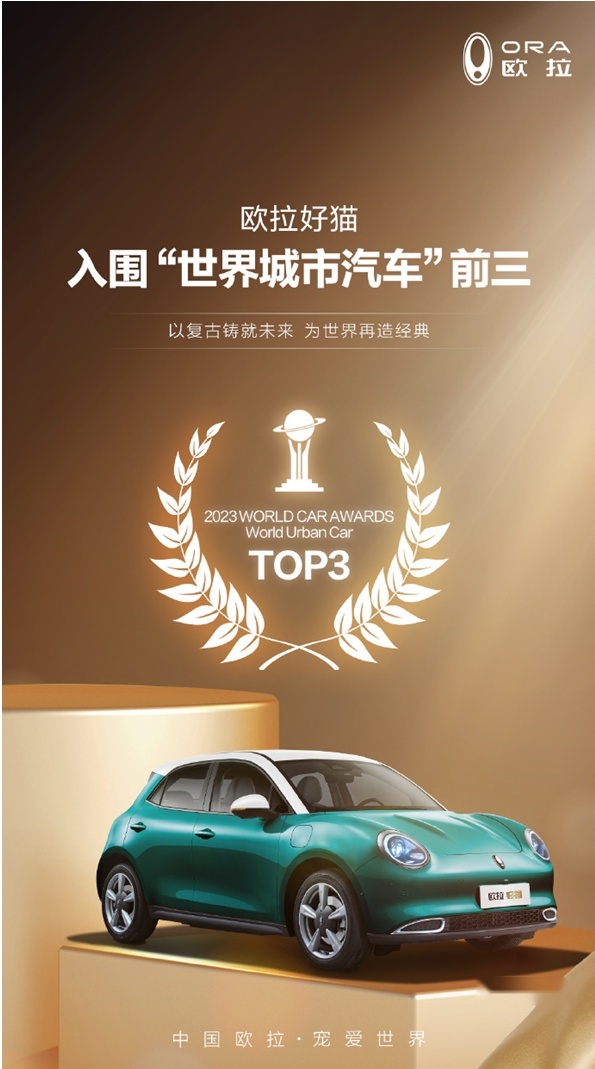 微信图片_20230419160219.png