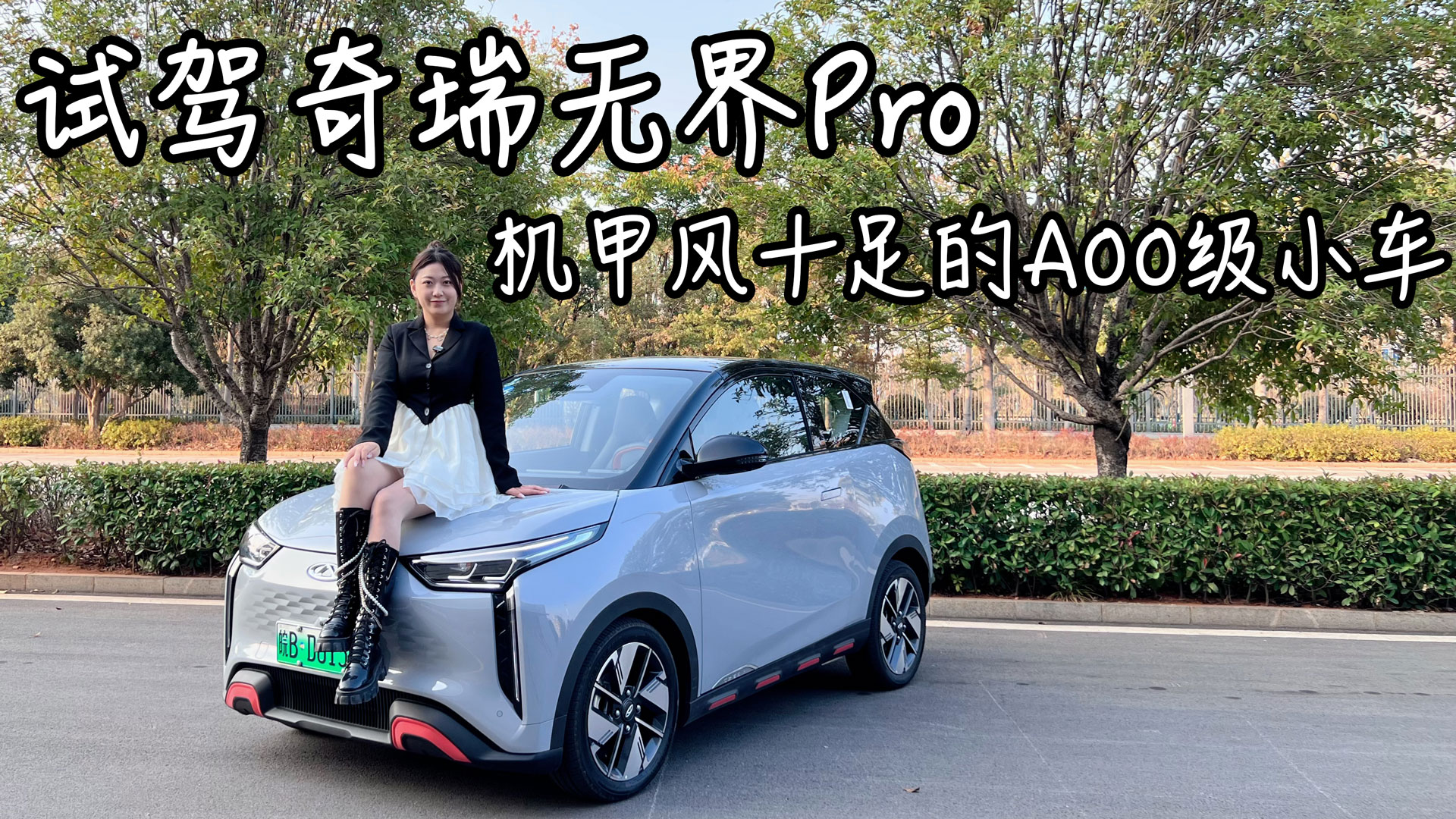 A00Ҳ͸̺Ϳ䣡Լ޽Pro