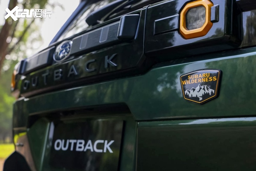 斯巴鲁OUTBACK WILDERNESS荒野版媒体试驾活动 探索未至