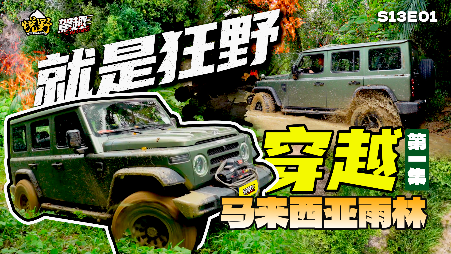 212 T01ӲR(li)ِȫǴӡҰS13E01