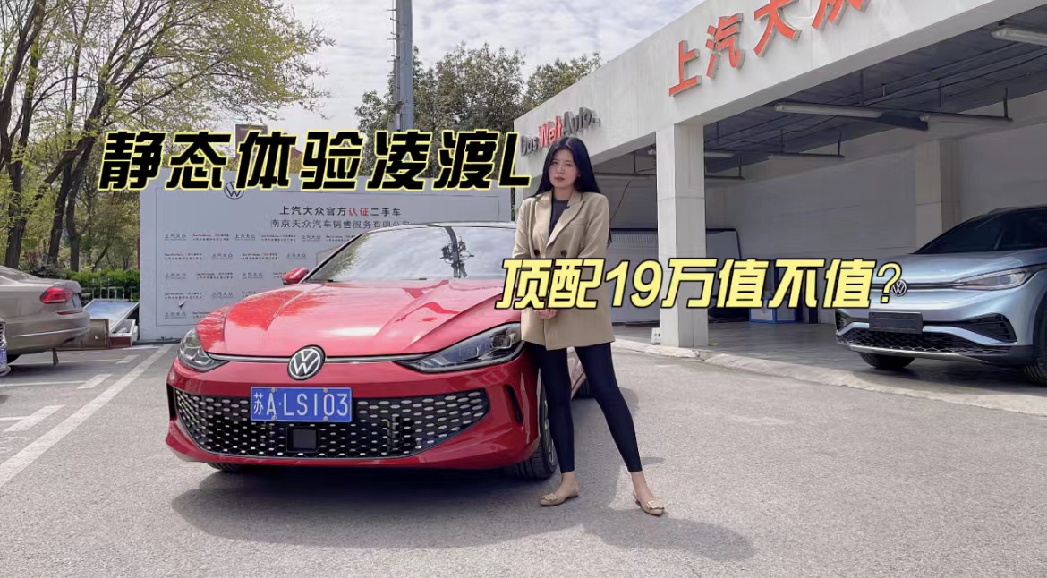 ƱwI1.4T䲻19fLֵֵ