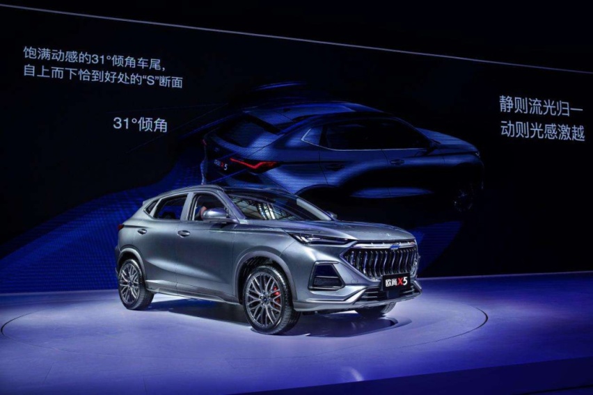 太嚣张！长安欧尚X5全系六大标配，预售价仅6.99万起