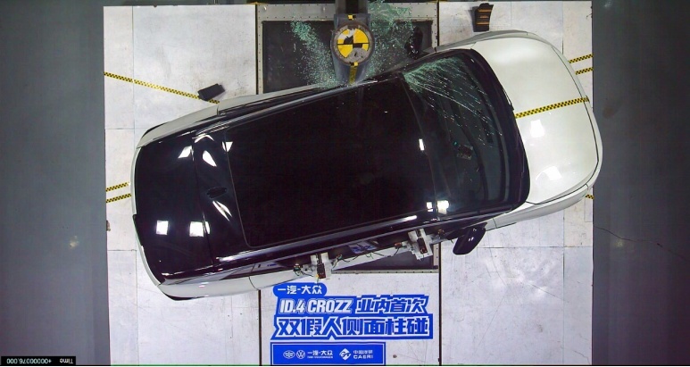 新能源汽车安全不应局限于电池，整车安全才是真安全