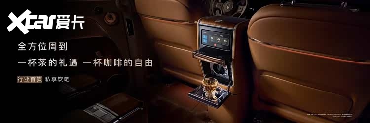 鸿蒙智行尊界品牌盛典，尊界S800&V800&V680携手登场