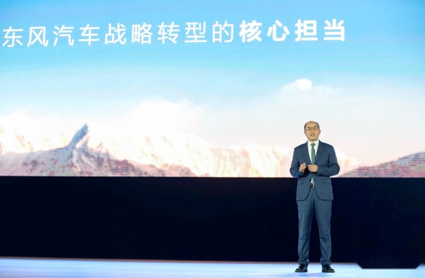 东风eπ 007正式上市，15.96万元起售，纯电版限时优惠3万元