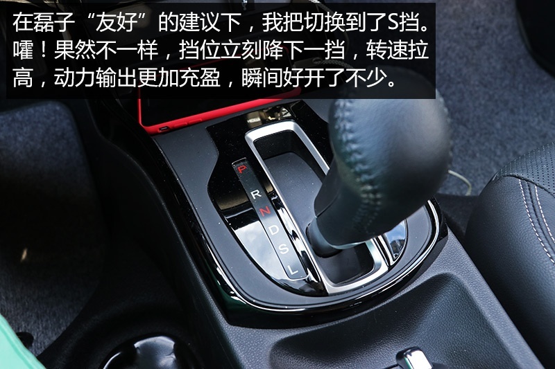 网通社汽车