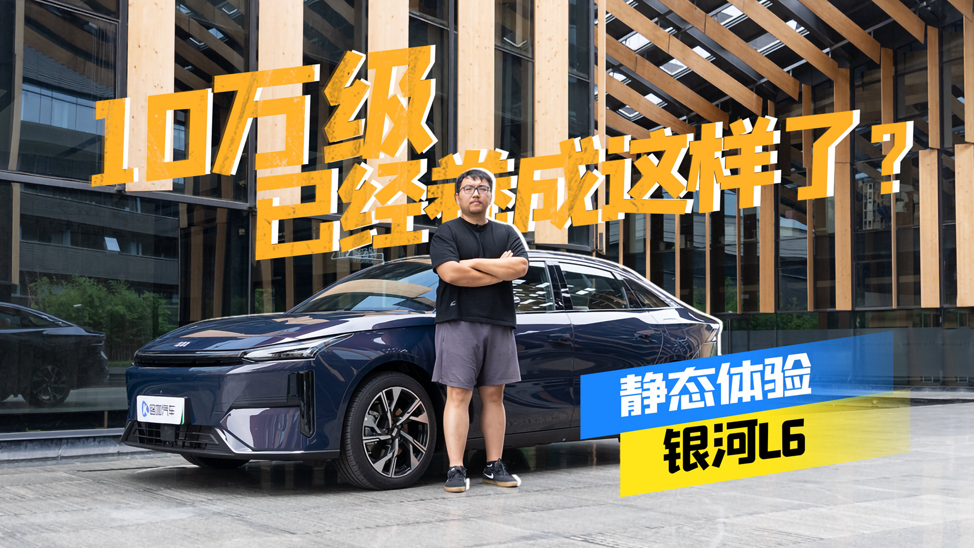 10�f(w��n)��(j��)��һ�� Ӳ���O�޾��� �����y��L6�w�(y��n)