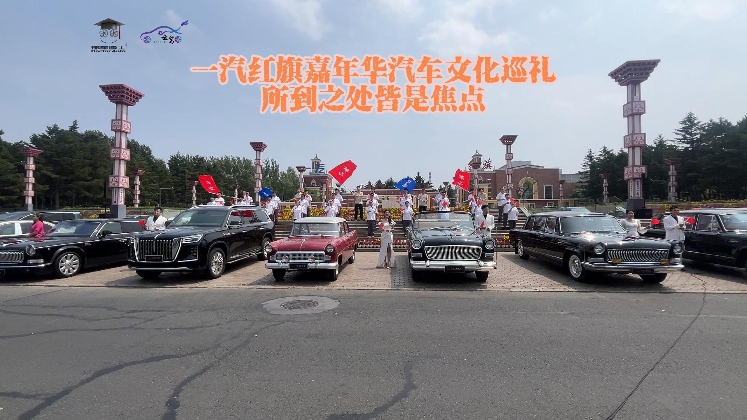 һ��������껪�����Ļ�Ѳ������֮�����ǽ���