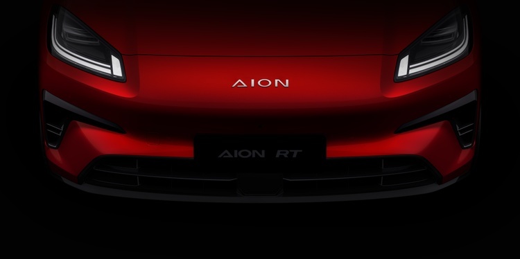 长途旅行、日常通勤没有高阶智驾真的很累！AION RT能否解决难题？