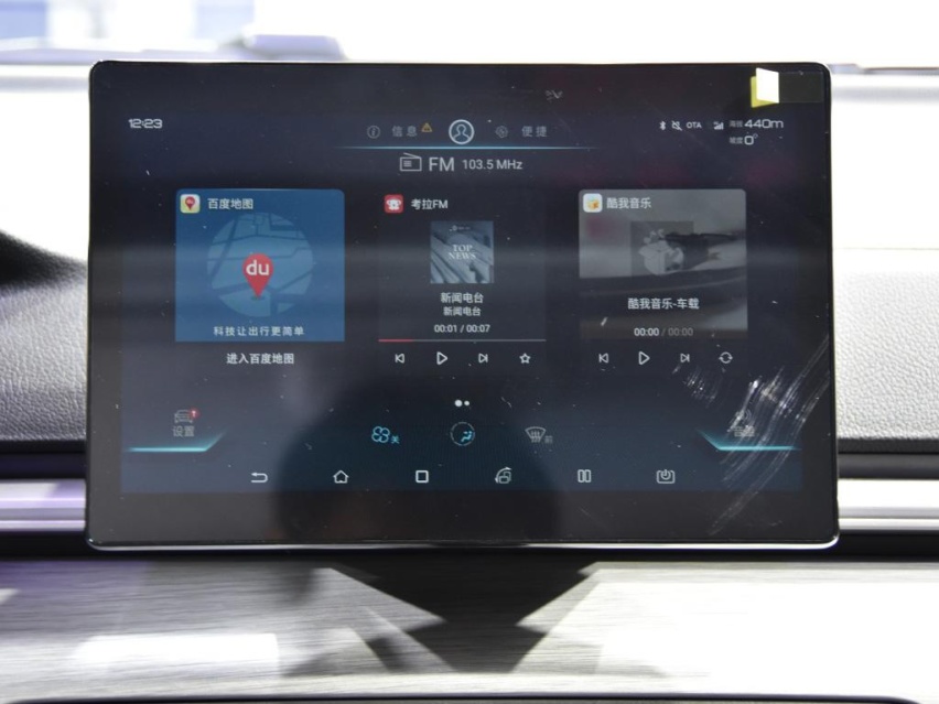 吉利/宝马领衔，多款重磅新车，苑叔聊成都车展上市的新车