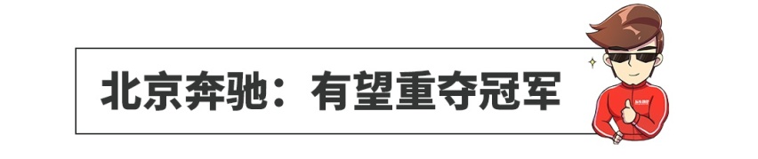 都说车不好卖，9.58万起这些车7月销量暴涨，乐坏了~