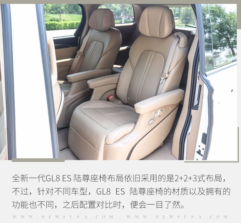 网通社汽车