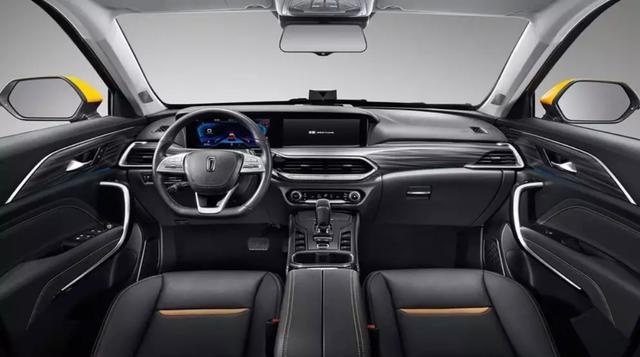 奔腾T77 PRO正式上市，售价10.58万-13.88万元