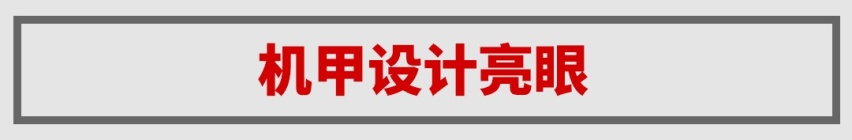 顶配不到9万？全系1.5T的全新SUV性价比真高！