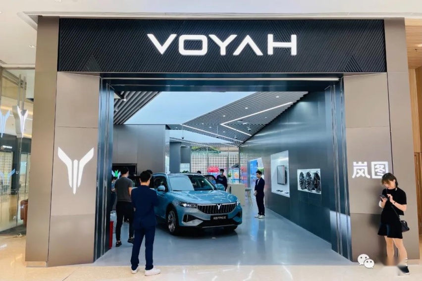 直销卖车与传统4S店有何不同体验？探店及体验一番广州岚图空间