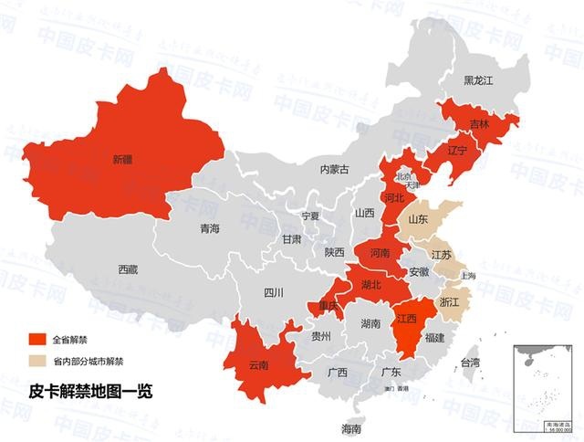 迟到的“小阳春” 4月皮卡批售量持续回暖