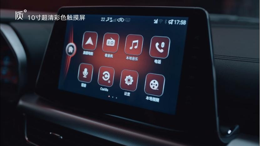 颜值、智能、驾控加身，东南DX5登陆成都车展，演绎心动“翼”