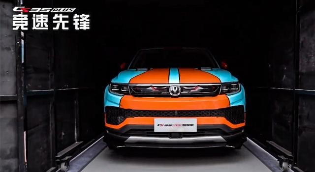 赛道/越野/都市样样有型 长安CS35PLUS玩出跨界潮流