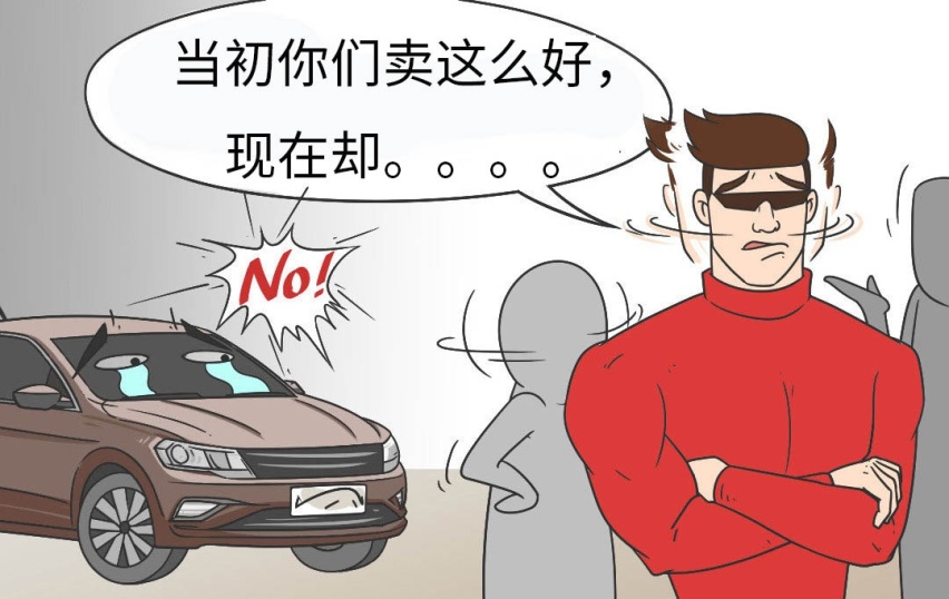 排第4的凯越，排第5的比亚迪F3，10年前的神车都咋样了？