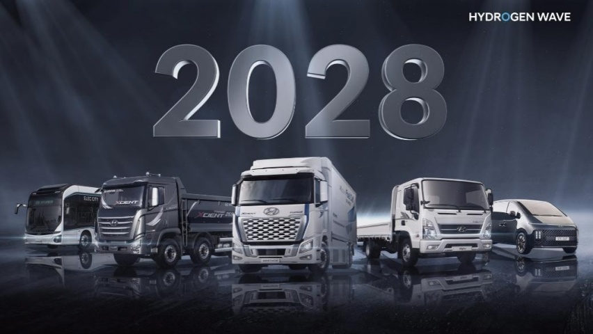 现代汽车推进氢能技术，2040年将率先构建氢燃料电池商用车市场