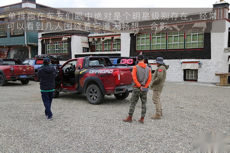 于无声处的震撼  随长城炮探珠峰深处