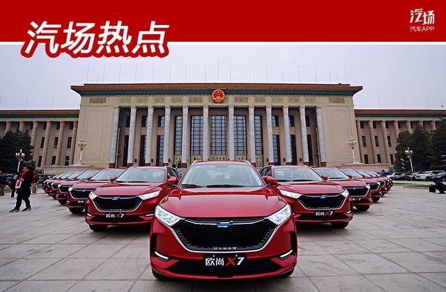 你以为长安欧尚X7的优势只有价格，抢占年轻人市场暴露它的野心