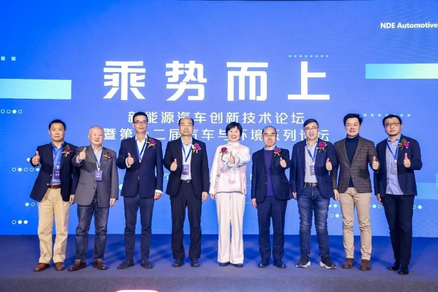 混动时代，何为最优解？长安汽车张晓宇：多动力路线并进